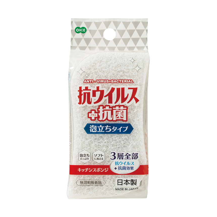 抗ウイルススポンジ　泡立ちタイプ